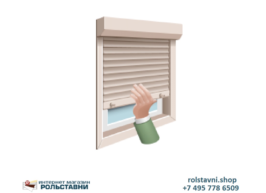 Защитные рольставни для дачи